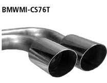Endschalld�mpfer 2x76mm Endroh BMW Mini Cooper S