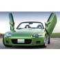 Preview: LSD Flügeltüren Honda S2000