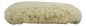 Preview: Meguiar's Soft Buff Rotary Wool Cutting Pad - 8"
