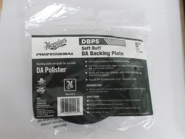 Meguiar's 5'' DA Soft Buff Backing Plate, Polierteller